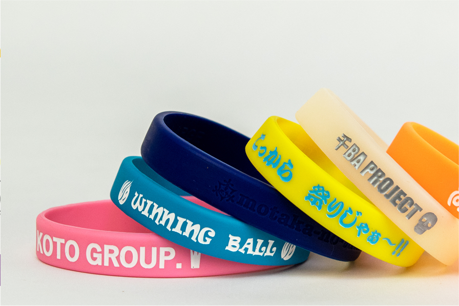 凹みコース加工イメージ