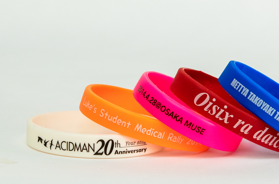 プリントコース加工イメージ