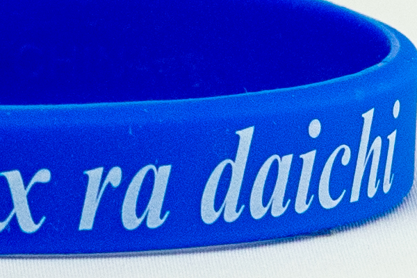 プリントコース加工イメージ